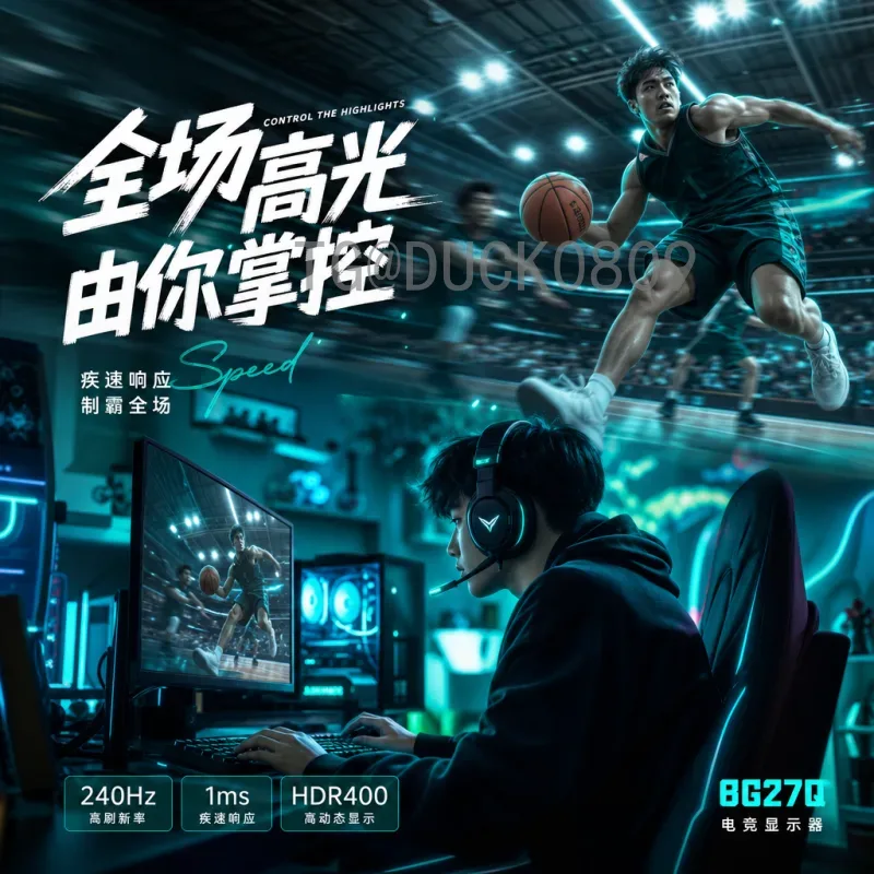 官方2026世界杯比赛直播入口：全面指南与观看攻略