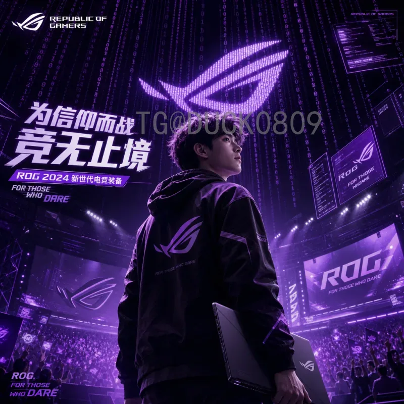 比利时0比0伊朗：一场沉闷平局背后的战术博弈与足球哲学