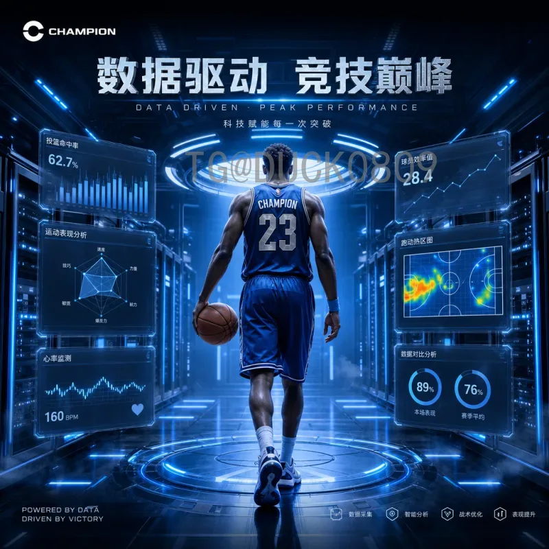 2026美加墨世界杯前瞻及历史战绩查询全攻略