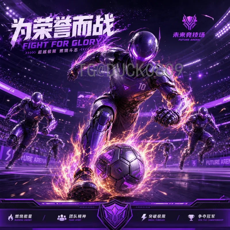 世界杯投注技巧：从赔率解析到资金管理的全面指南